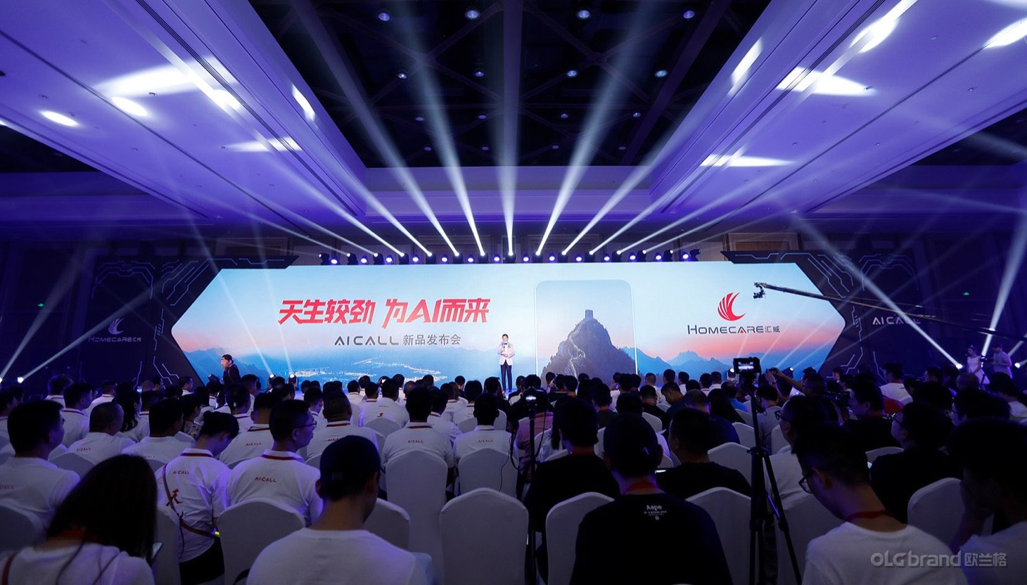 启动仪式策划怎么做？六种启动形式选型与现场执行要点