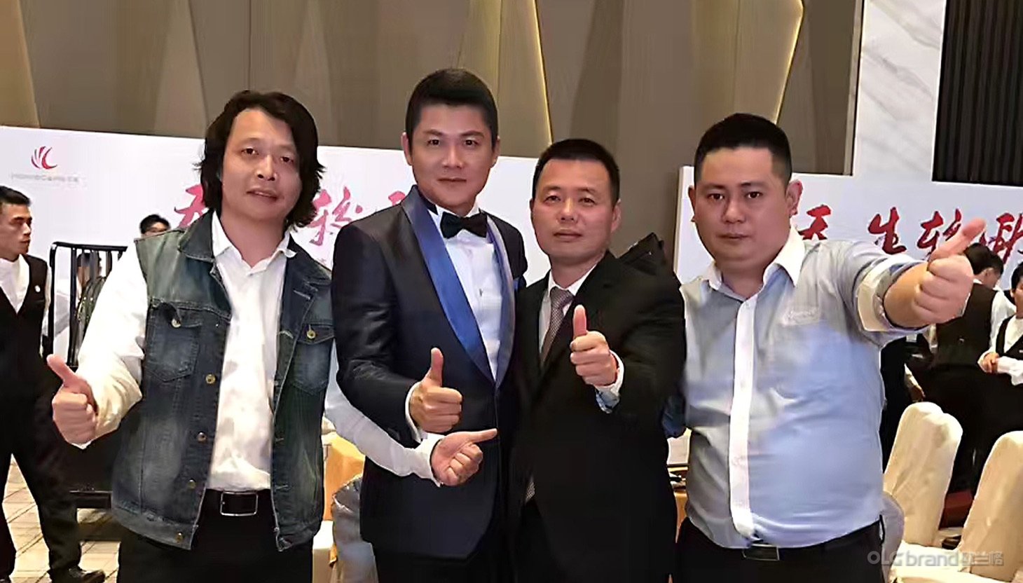 AIcall司马台长城新品发布会 老板合影 - 欧兰格活动策划