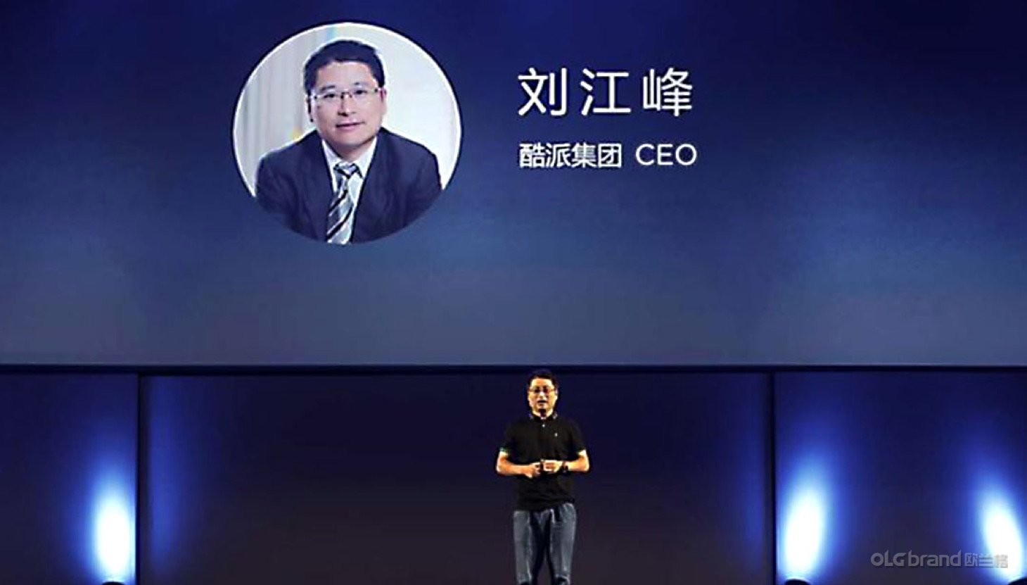 酷派手机新品发布会现场照片2 - 欧兰格活动策划