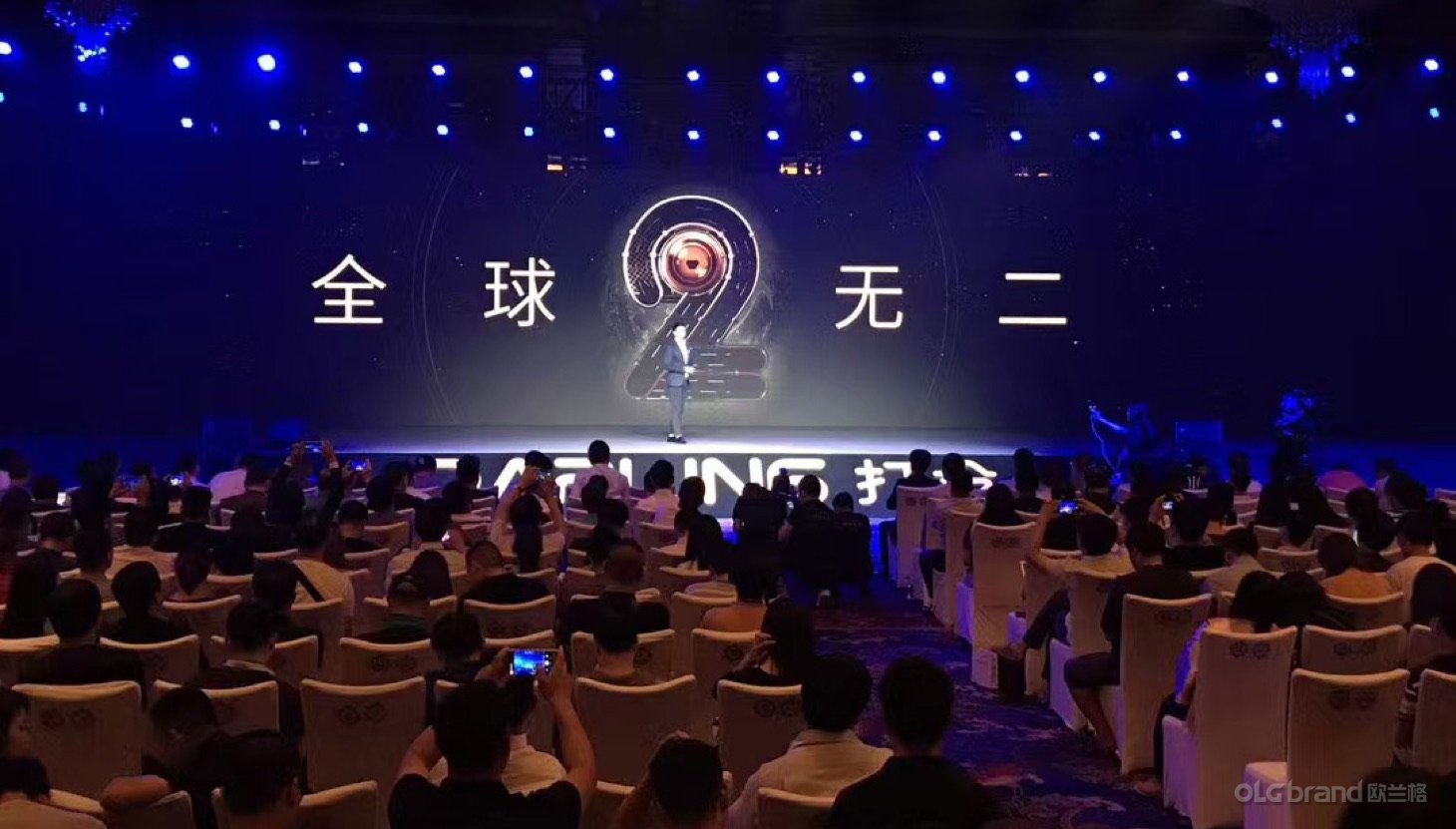 发布会Keynote设计怎么做？从一页一观点到全场可读的落地方法