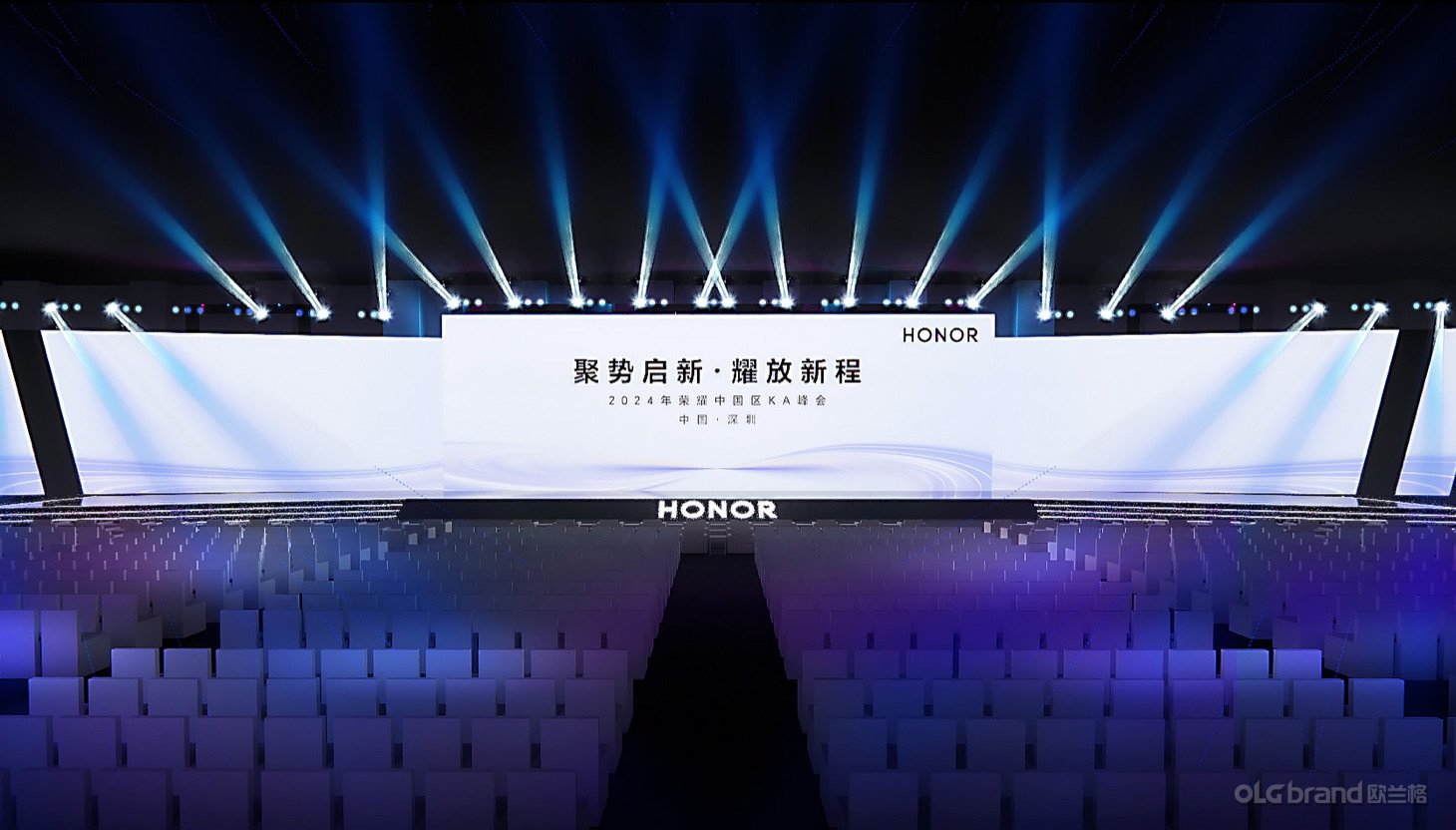 千人大会会务接待怎么做?从签到到散场的全流程管控清单