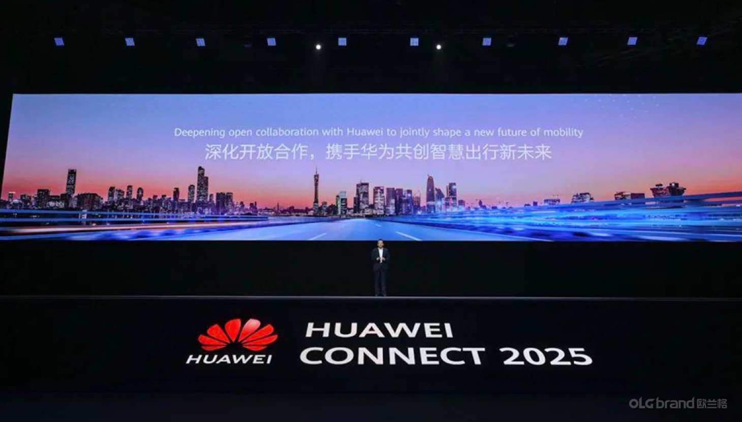 华为全联接大会2025｜科技峰会活动策划与Keynote设计