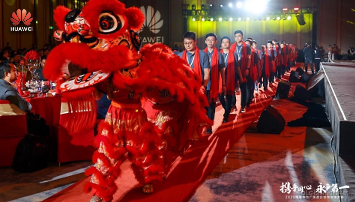 华为政企大会现场照片3 - 欧兰格活动策划