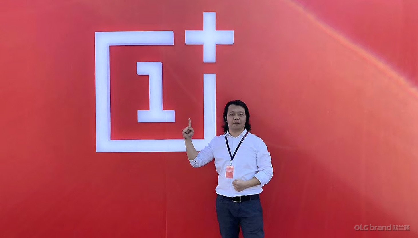 一加手机新品发布会 A 波哥 - 欧兰格活动策划