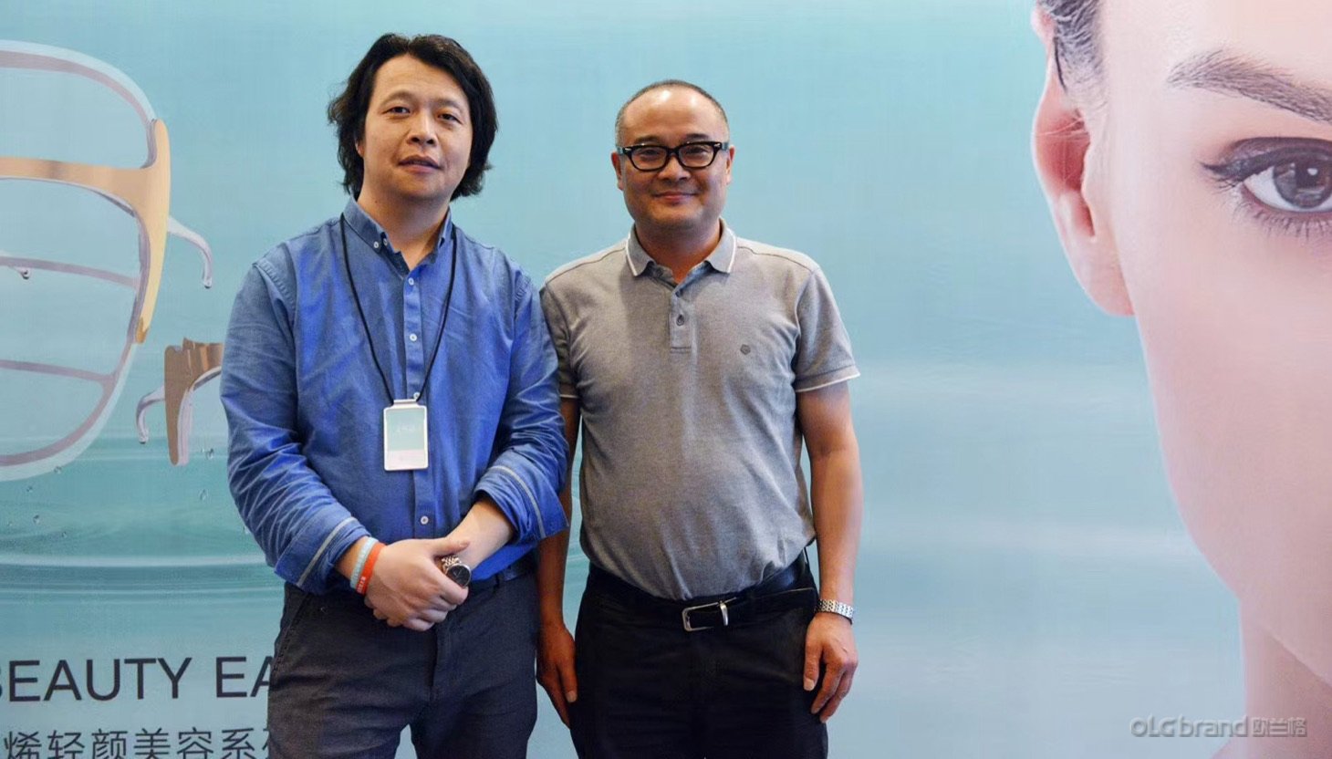 若水美容新品发布会 A波哥 - 欧兰格活动策划