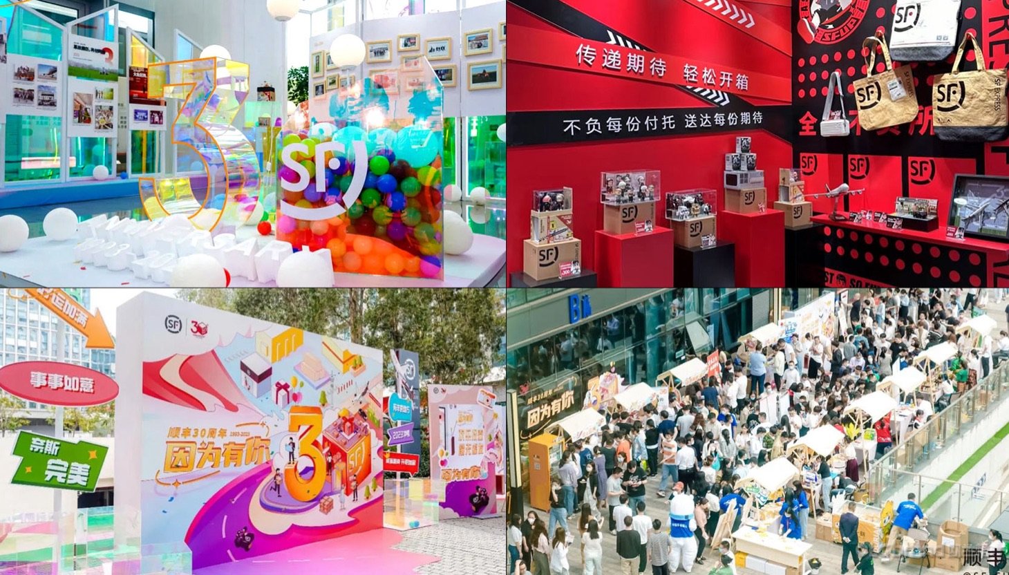 活动策划全案包含哪些内容?一份可逐项对账的交付清单