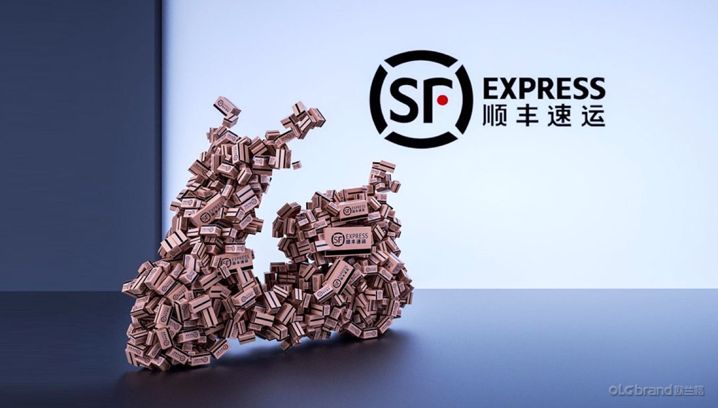 顺丰年框活动策划现场照片9 - 欧兰格活动策划