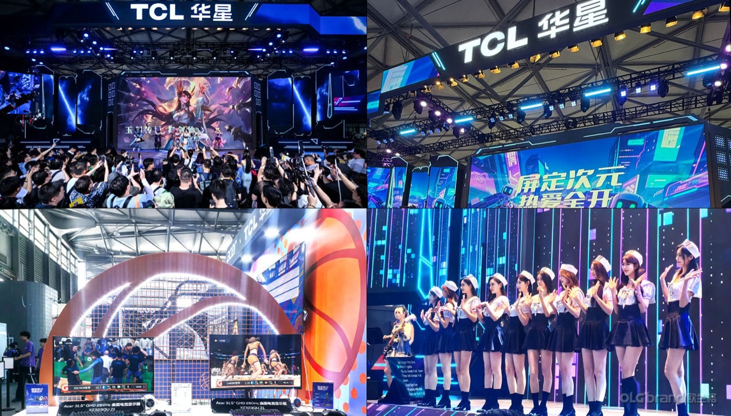 TCL华星光电展会活动现场照片6 - 欧兰格活动策划
