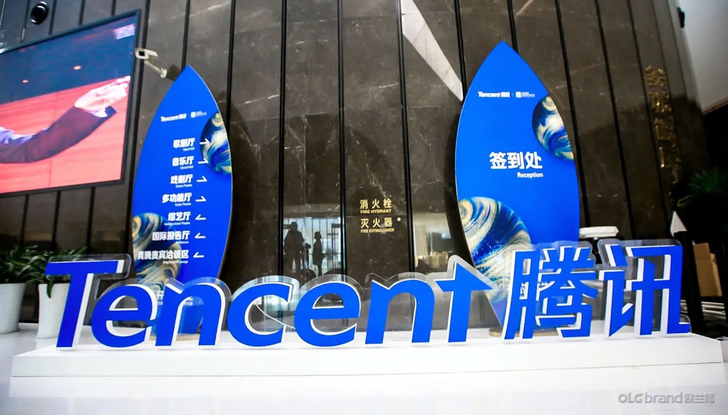 发布会媒体邀约·媒体签到处与入场动线