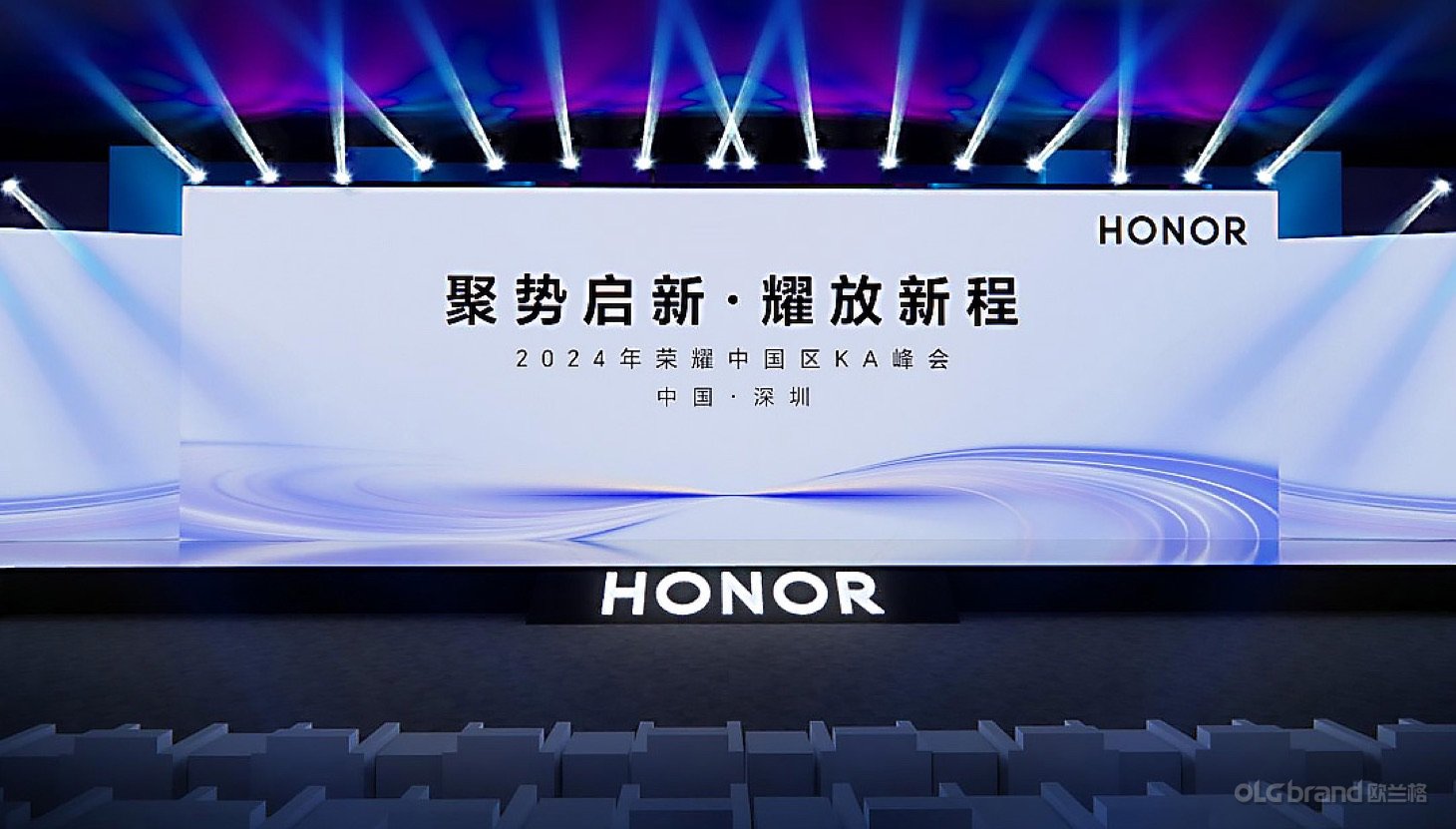 发布会媒体邀约怎么做？从媒体名单到通稿落地的全流程实操